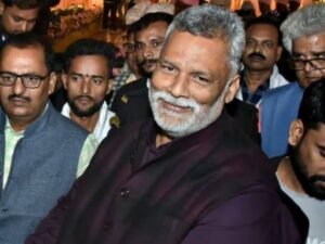 सांसद पप्पू यादव को बड़ी राहत