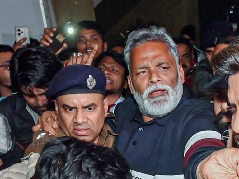 Pappu Yadav Jail Release