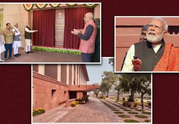 PM Modi inaugurates new PMO