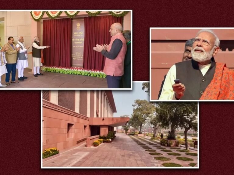 PM Modi inaugurates new PMO