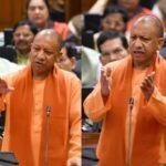 CM Yogi Assembly