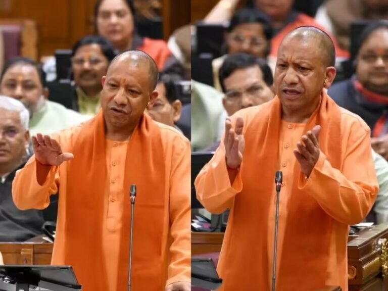CM Yogi Assembly