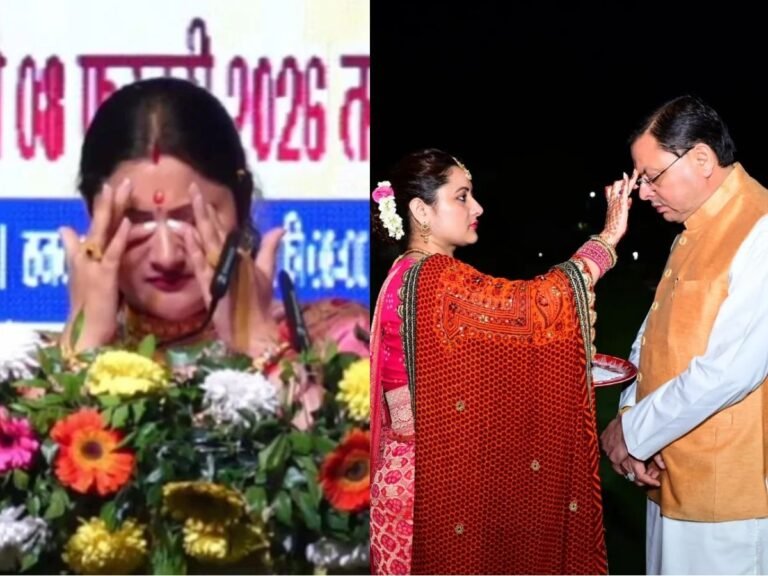 CM Dhami Wife Emotional