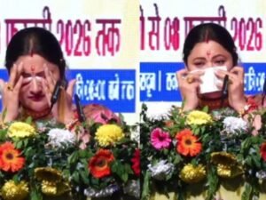 गीता धामी हुई भावुक