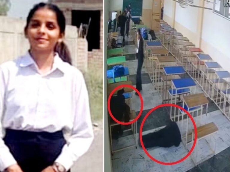 Law Student Murder Suicide