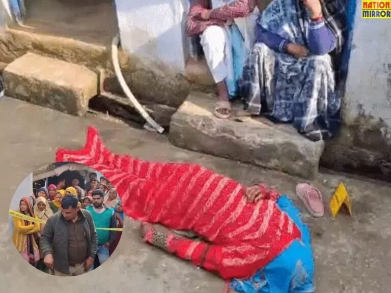 Amroha Woman Murdered