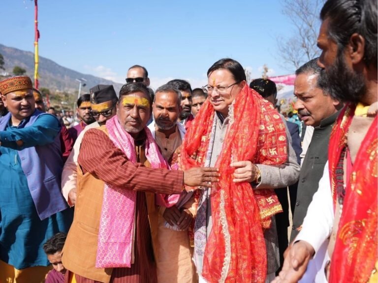 Haridwar Kumbh Mela 2027