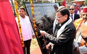 CM धामी ने 34 प्रोजेक्ट किए लॉन्च
