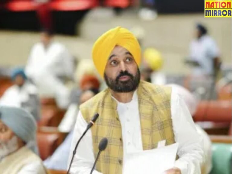 CM भगवंत मान