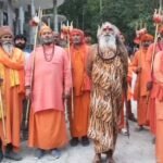 Jyotirlinga Pran Pratishtha Manikoot Mountain