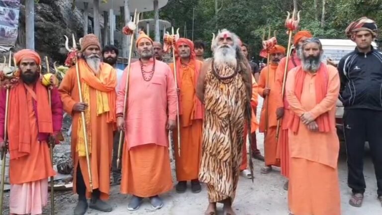 Jyotirlinga Pran Pratishtha Manikoot Mountain