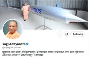 चेंज किया प्रोफाइल फोटो