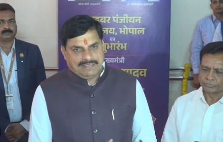 CM Mohan Budget Session