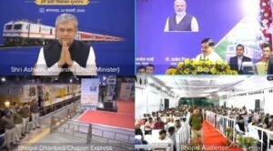 मध्य प्रदेश में 2 नई ट्रेनों की शुरुआत