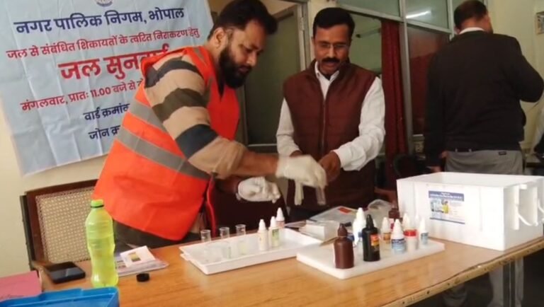 Bhopal Weekly Water Hearing