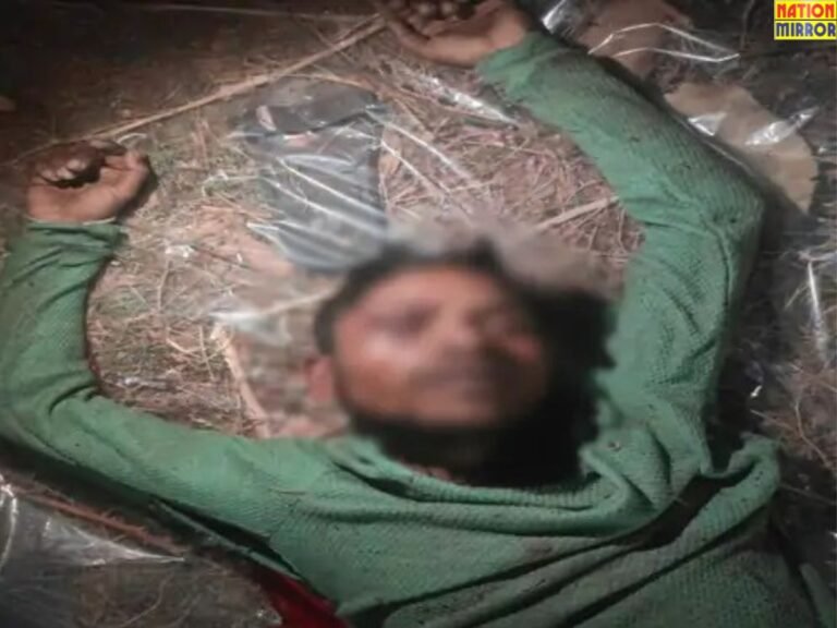 Chhattisgarh Murder News