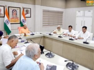 Cm yogi Adityanath meeting