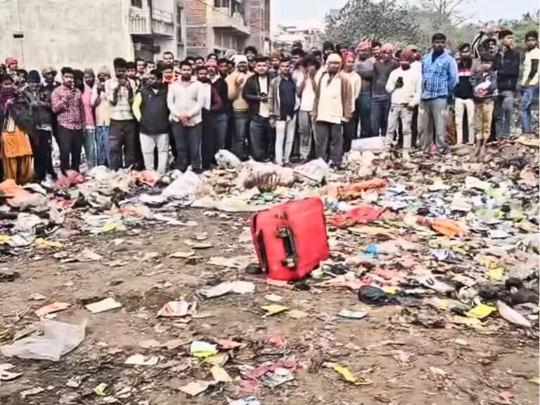 Rohtas Gang Rape Murder