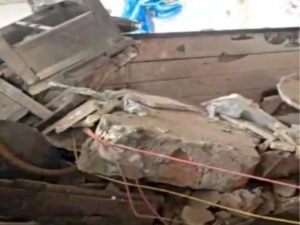 सिलेंडर में ब्लस्ट