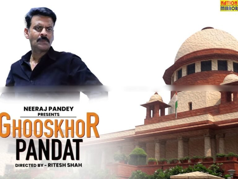 Film Ghooskhor Pandat Controversy