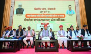 मुख्यमंत्री भजनलाल शर्मा ने अपने सरपंची कार्यकाल के अनुभव साझा किए