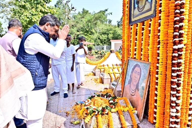 CM Soren Serengsia Valley Martyrs