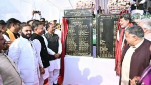 “अटल स्मृति भवन” का भूमिपूजन