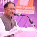 मुख्यमंत्री विष्णुदेव साय