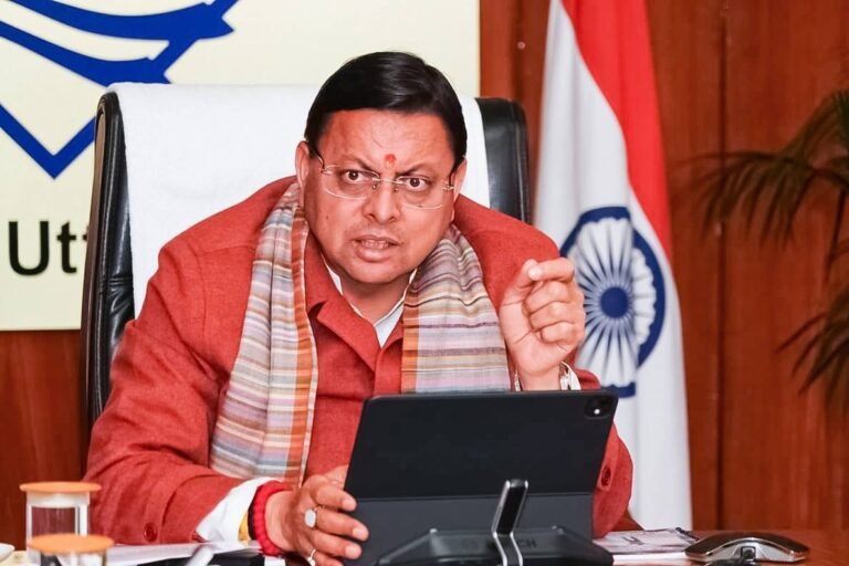 CM Dhami MoU Review Meeting