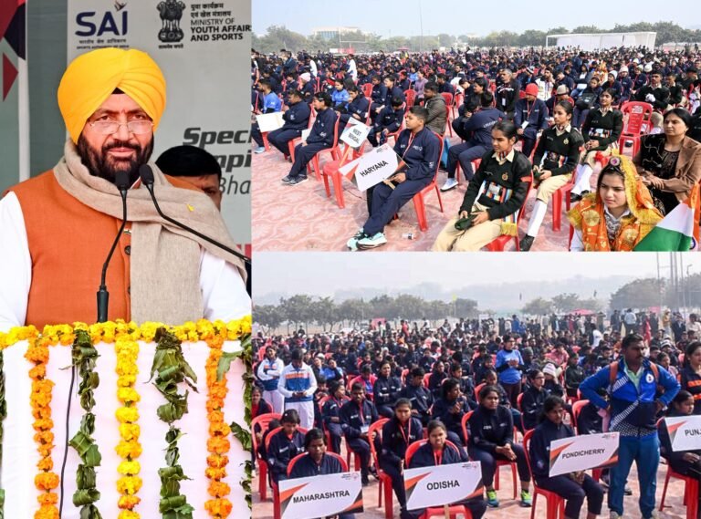 Special Olympics Bharat Athletics: