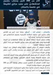 69 लोगों की मौत