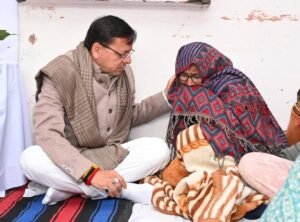 परिजनों को बंधाया ढांढस