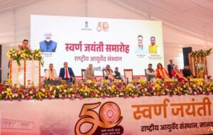 CM बोले - हेल्थ स्कीम में हो रही धांधली