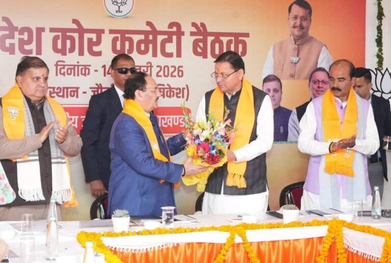 JP Nadda Uttarakhand Visit