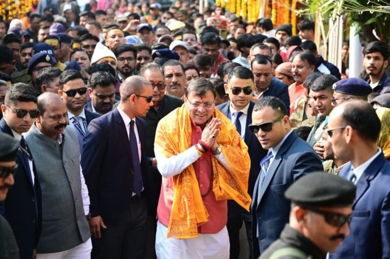 CM Dhami Maha Shivratri Fair