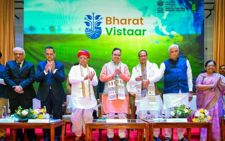 Bharat-VISTAAR