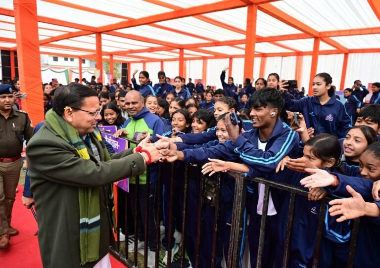 CM Dhami Championship Trophy