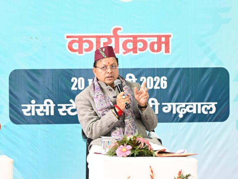 cm dhami pre budget pauri