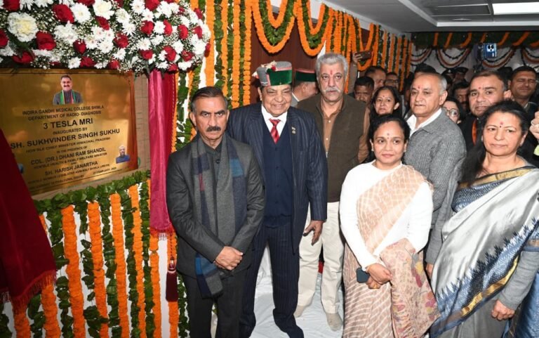 IGMC Shimla MRI Inauguration