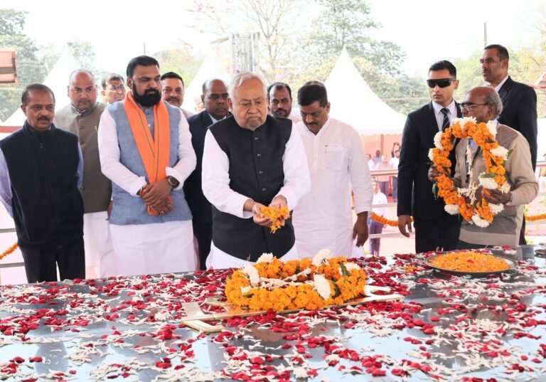 CM Nitish Tribute Rajendra Prasad