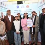 HPV Vaccination Campaign