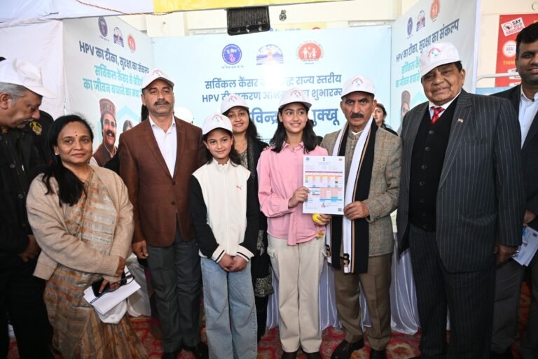 HPV Vaccination Campaign