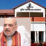 Uttarakhand e-Zero FIR