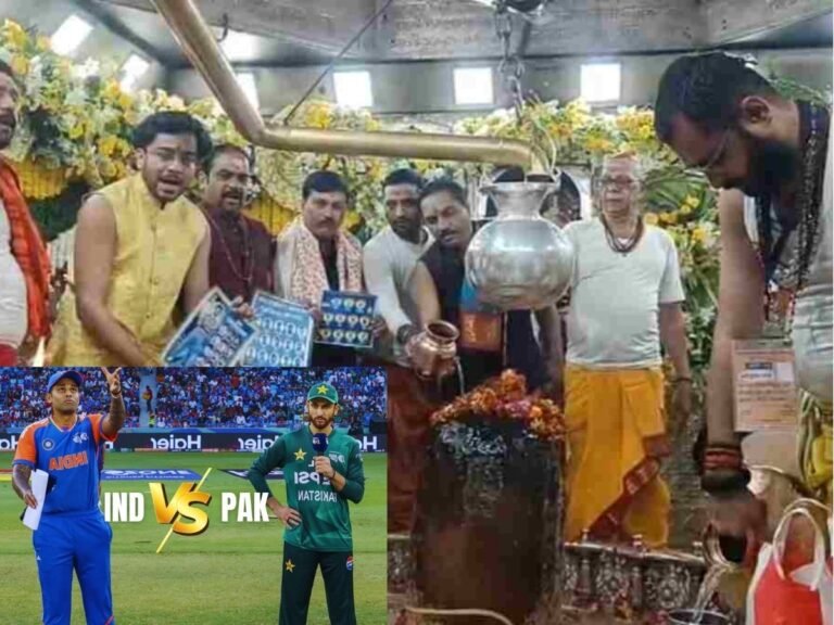 India Pakistan match