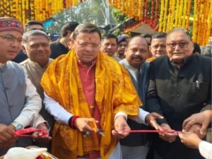 CM धामी ने किया महाशिवरात्रि मेले का शुभारंभ