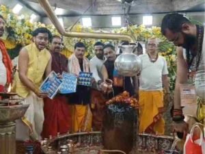 भारत-पाकिस्तान मैच से पहले पूजा-अर्चना