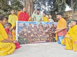 महादेव के अवतार में टीम इंडिया का पोस्टर