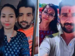 सुमित और उसकी गर्लफ्रेंड रेखा