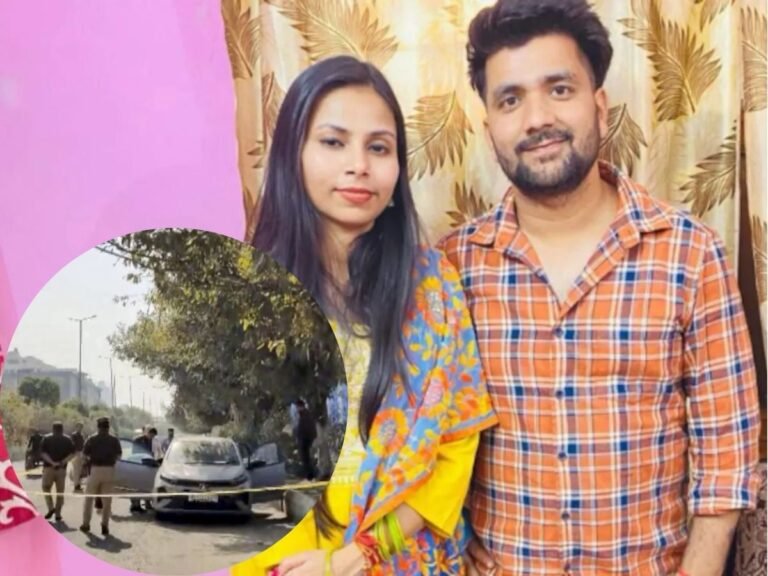 Noida Valentine's Day Murder