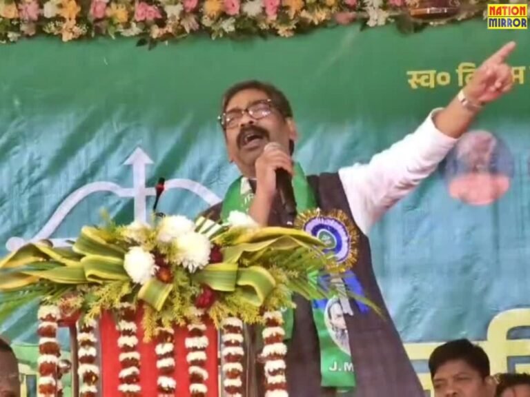 JMM 54th Foundation Day Celebration